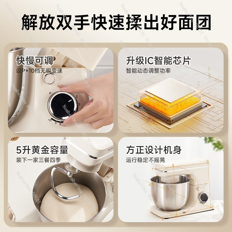 2026 New Stand Mixer Dough Kne - Kitchen Baking Mixer ulasan dan harga