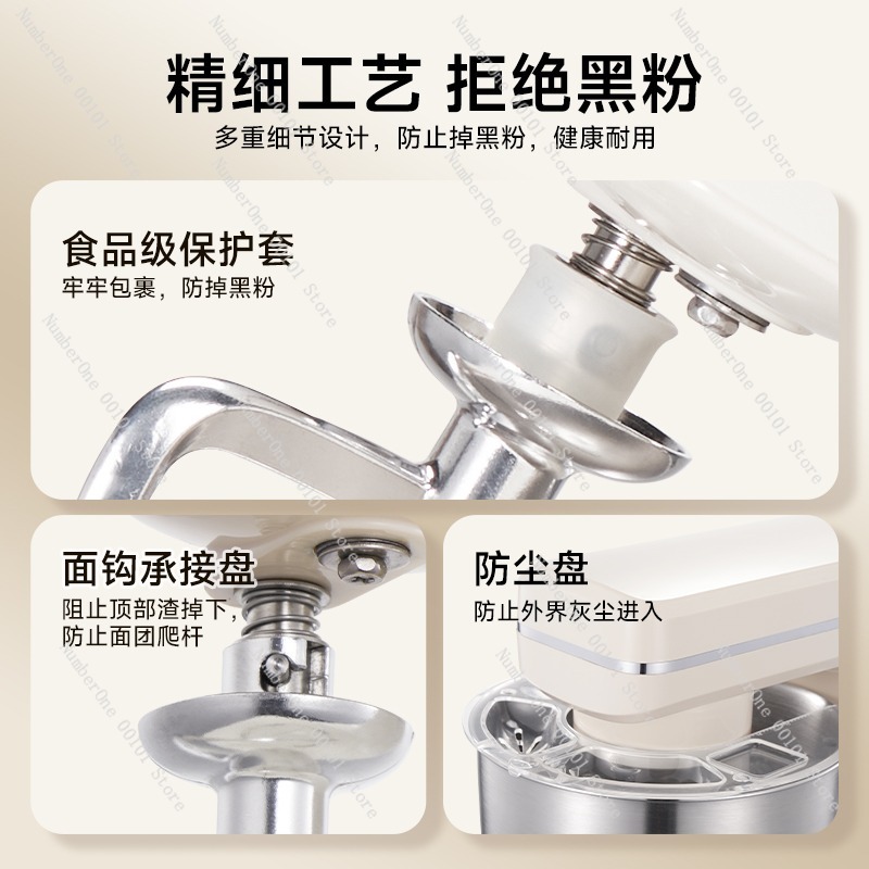 2026 New Stand Mixer Dough Kne - Kitchen Baking Mixer ulasan dan harga