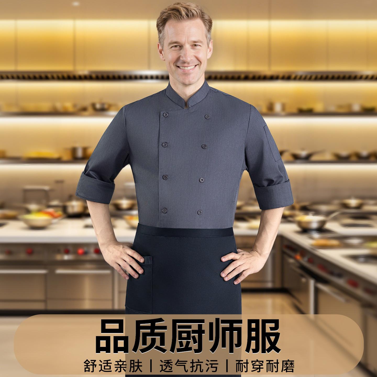 Custom Professional Kitchen Ja - Baking Kitchen Design ulasan dan harga