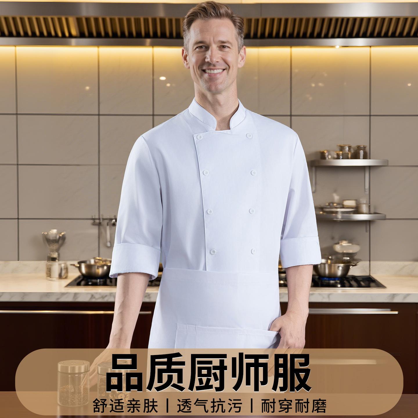 Custom Professional Kitchen Ja - Baking Kitchen Design ulasan dan harga