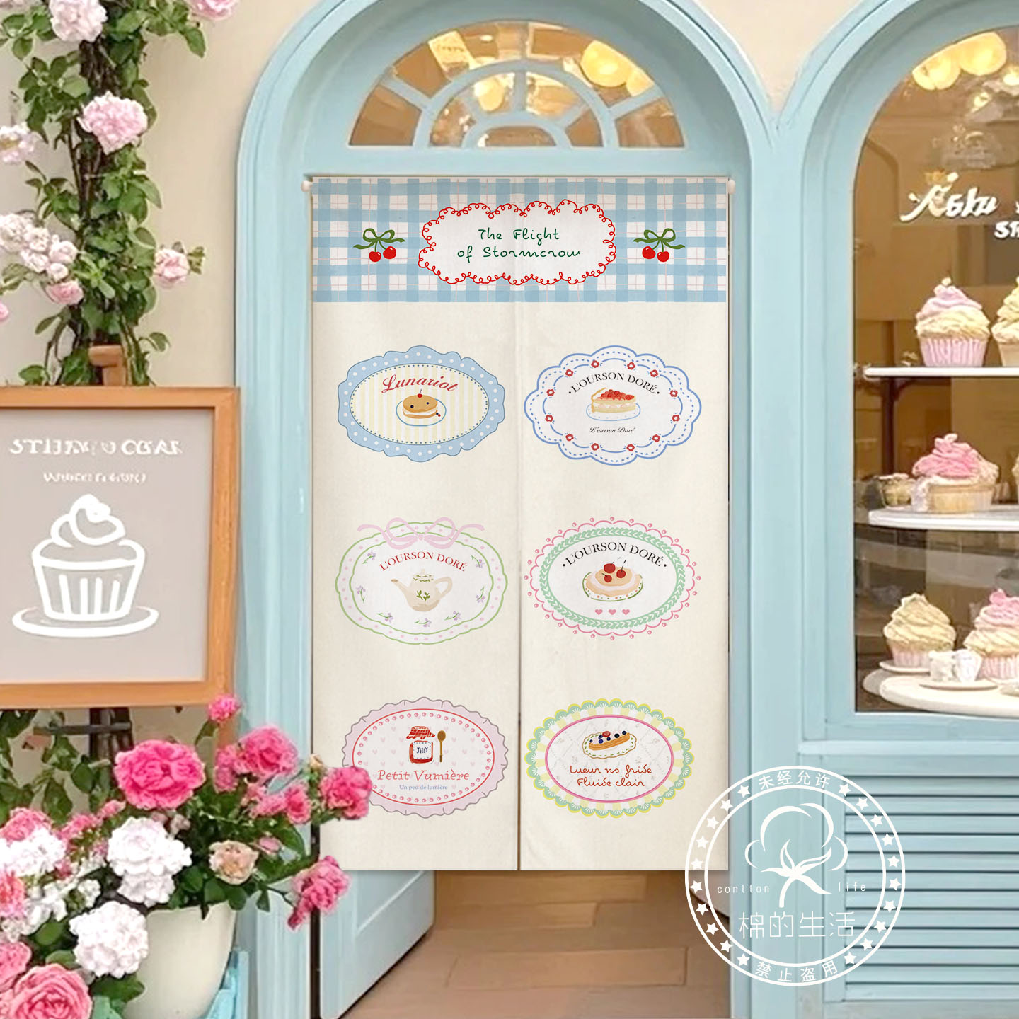 VIKAMA Dessert Cake Label Nore - Kitchen.Baking Labels ulasan dan harga